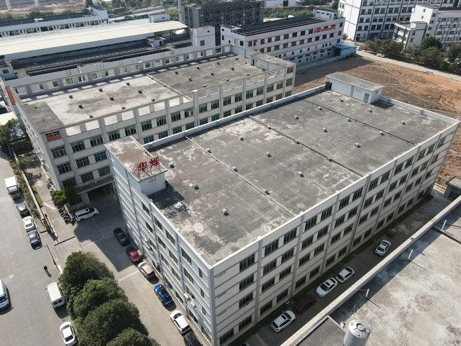 Guangzhou Jiqian Fiber Optic Cable Co., Ltd. Fabrika turu