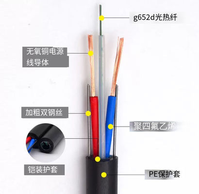 Dış Tipi 4/8/12/24 Çekirdek 1-2.5mm2 Optik İzleme Hibrit Kompozite