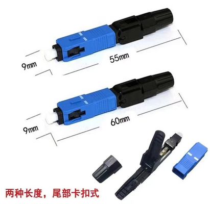 FTTX UPC SC Tek Modlu Fiber Optik Hızlı Konektör