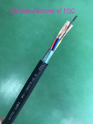 G652D 6 Çekirdekli Hibrit Fiber Optik Kablo, 2 Bakır Güç Telli OPLC